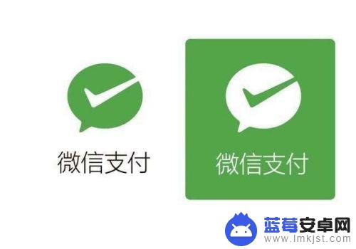 信用卡怎么在微信上使用 微信信用卡付款流程