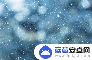 冰雪抖音怎么下载(冰雪抖音怎么下载视频)