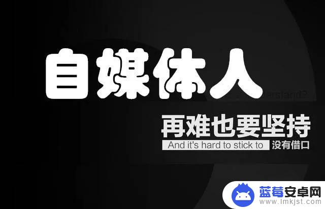 2021年抖音总结感悟(抖音总结体会)