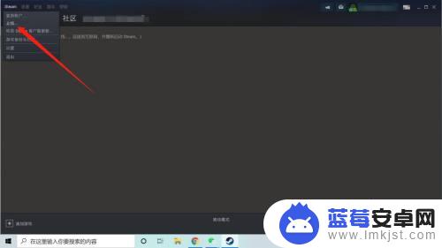 已上线steam Steam怎么上线账号