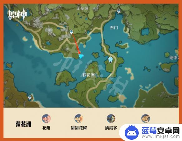 原神璃月钓鱼点地图 《原神》璃月钓鱼点在哪里