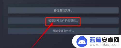 steam游戏怎么没有图标 steam游戏图标无法正常显示怎么办