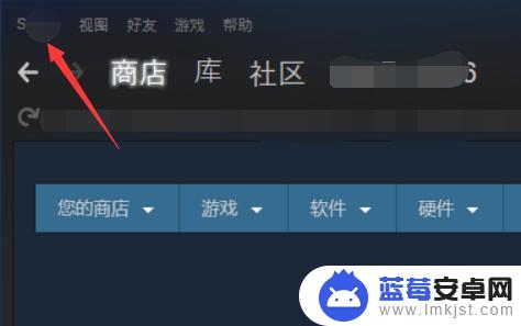 steam限速更新 Steam游戏更新时间调制方法