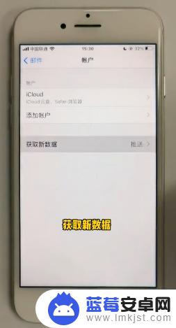 苹果手机更新系统后发烫怎么办 iPhone手机升级后发烫耗电怎么办