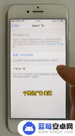 苹果手机更新系统后发烫怎么办 iPhone手机升级后发烫耗电怎么办