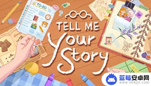 《告诉我你的故事》：治愈系解谜游戏现已登陆Steam平台！