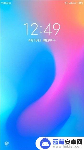 小米手机不按电源键怎么亮屏 小米手机双击唤醒屏幕设置教程