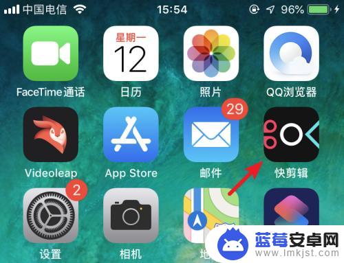 iphone手机视频怎么倒放 手机上如何实现视频倒放功能