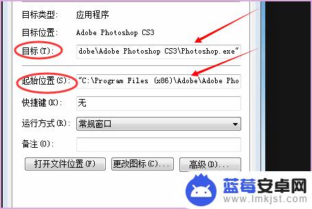 怎么把软件传给别人电脑 软件传送到另一台电脑方法