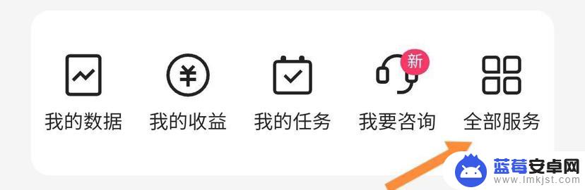 从抖音快手发视频是怎么赚钱的 抖音快手怎么发视频赚钱