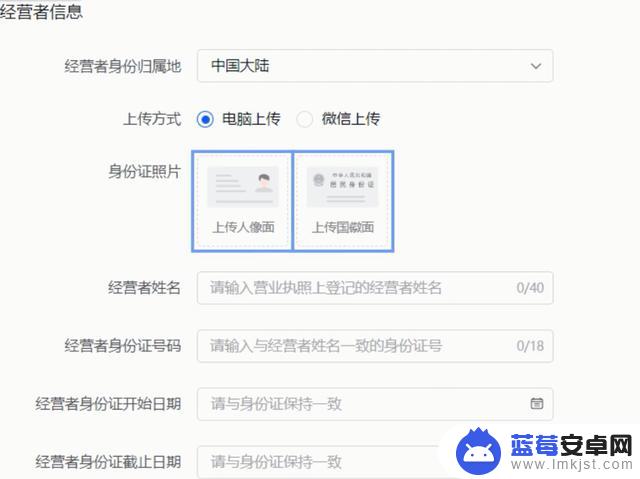 抖音用户怎么开店(抖音用户怎么赚钱)