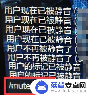 永恒联盟怎么屏蔽队友 LOL如何屏蔽队友聊天设置方法