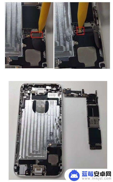 苹果6手机怎么拆机 iphone 6拆机教程分享