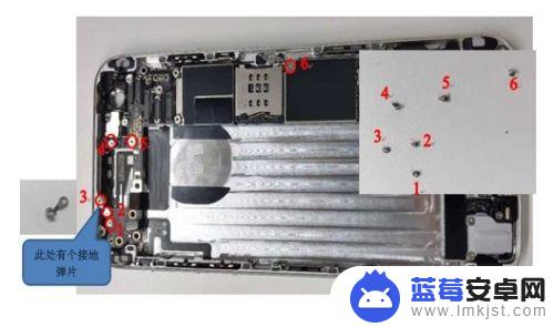 苹果6手机怎么拆机 iphone 6拆机教程分享