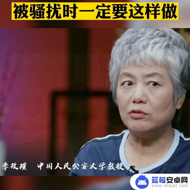 抖音助手采访怎么设置(抖音助手采访怎么设置的)