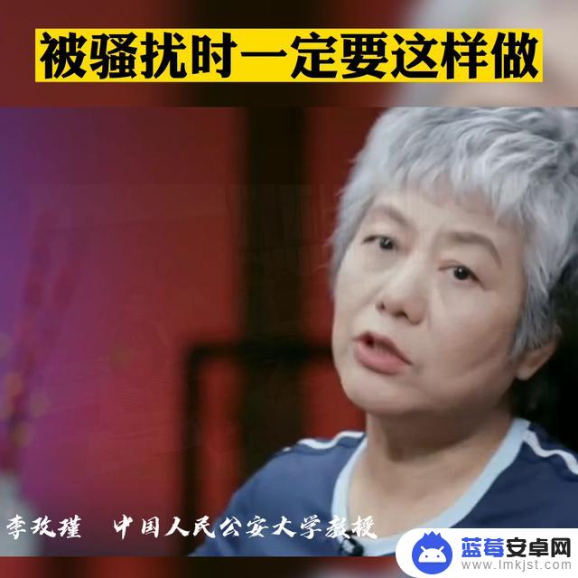 抖音助手采访怎么设置(抖音助手采访怎么设置的)