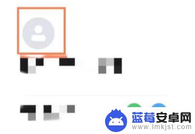 小米手机通话界面图片 miui12通话界面设置教程