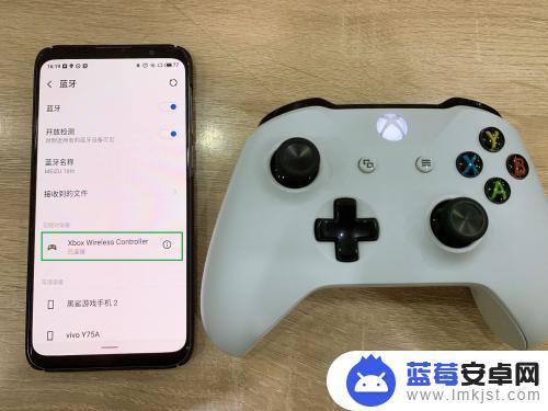 手柄连手机xbox36 xbox手柄连接手机设置