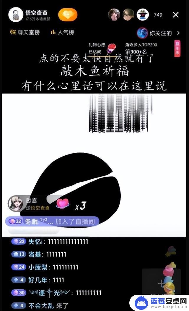 抖音佛学号怎么赚钱(抖音佛学号怎么赚钱的)