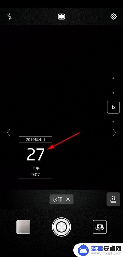 华为手机怎么拍照带日期 华为手机拍照时间日期显示设置教程