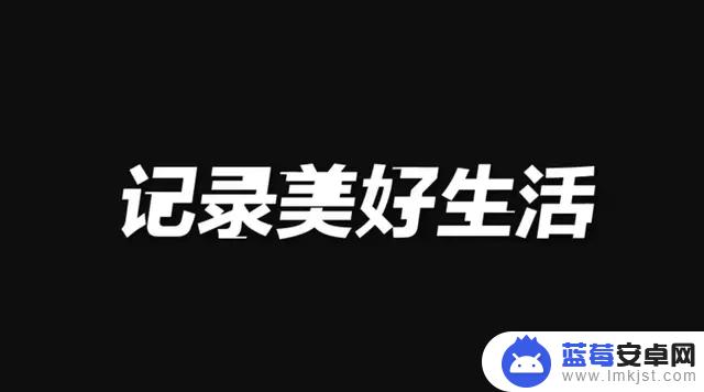 苹果抖音图标照片(苹果抖音图标照片怎么设置)