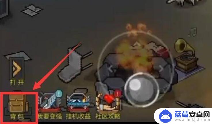 像素危城如何获得机甲 像素危城机甲获得途径