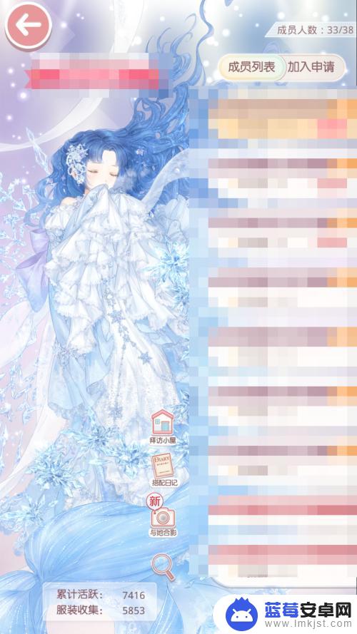奇迹暖暖如何可以快速升级搭配师联盟 奇迹暖暖搭配师联盟玩法介绍