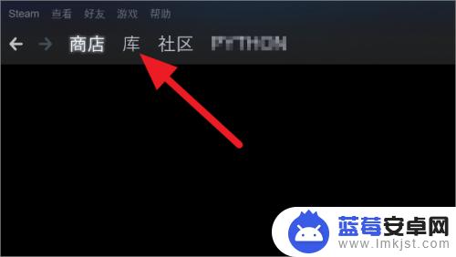 steam怎么备份到电脑 Steam游戏文件备份教程