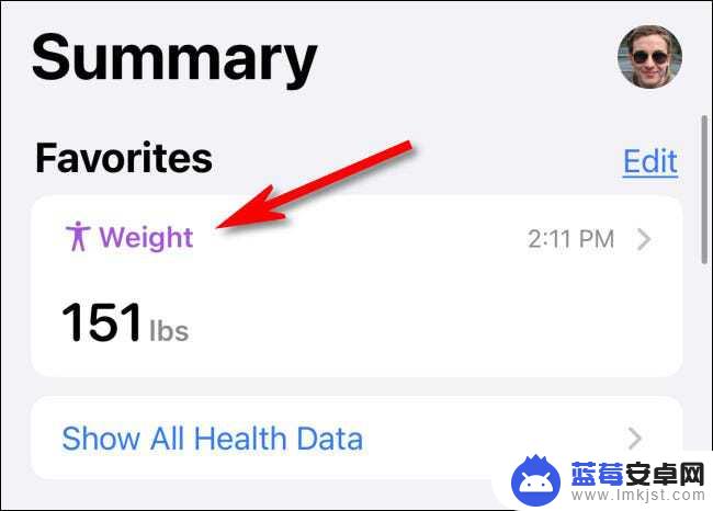 苹果手机怎么测自己体重 iPhone 上使用 Health App 进行体重管理