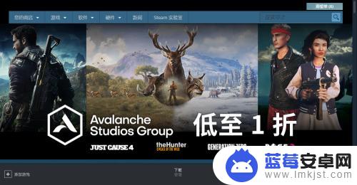 steam怎么关dlc Steam游戏DLC如何添加或关闭