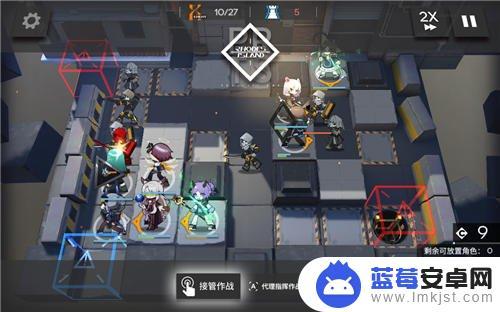 明日方舟2 4怎么过 明日方舟2-4轻松通关攻略