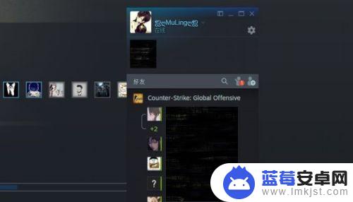 steam加分制 STEAM如何给好友进行分组