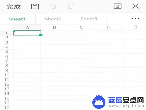 手机wps怎么12345顺下去 怎么让手机WPS自动将表格中的数据按1234顺序排下去