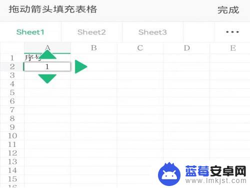 手机wps怎么12345顺下去 怎么让手机WPS自动将表格中的数据按1234顺序排下去