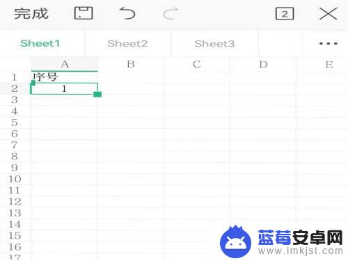 手机wps怎么12345顺下去 怎么让手机WPS自动将表格中的数据按1234顺序排下去