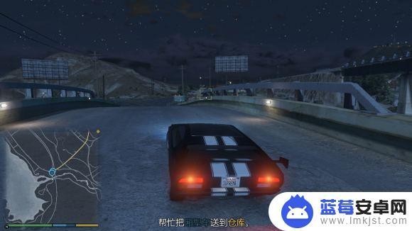 gta5图拉尔多怎么防炸 GTA5图拉尔多外观特点介绍