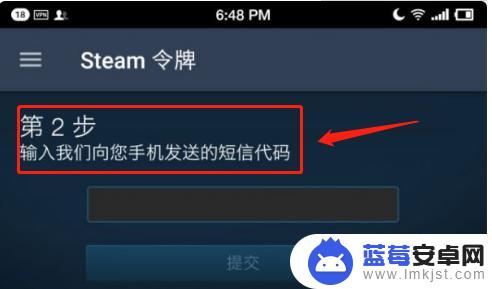 steam令牌7天提前解除 如何解除steam暂挂