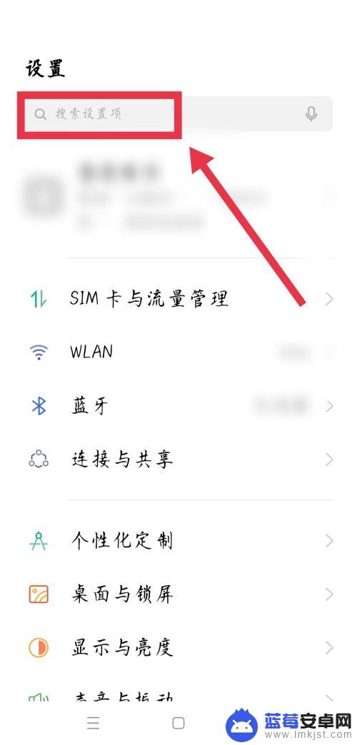 oppo隐藏的图集怎么找 oppo手机照片隐藏功能怎么使用