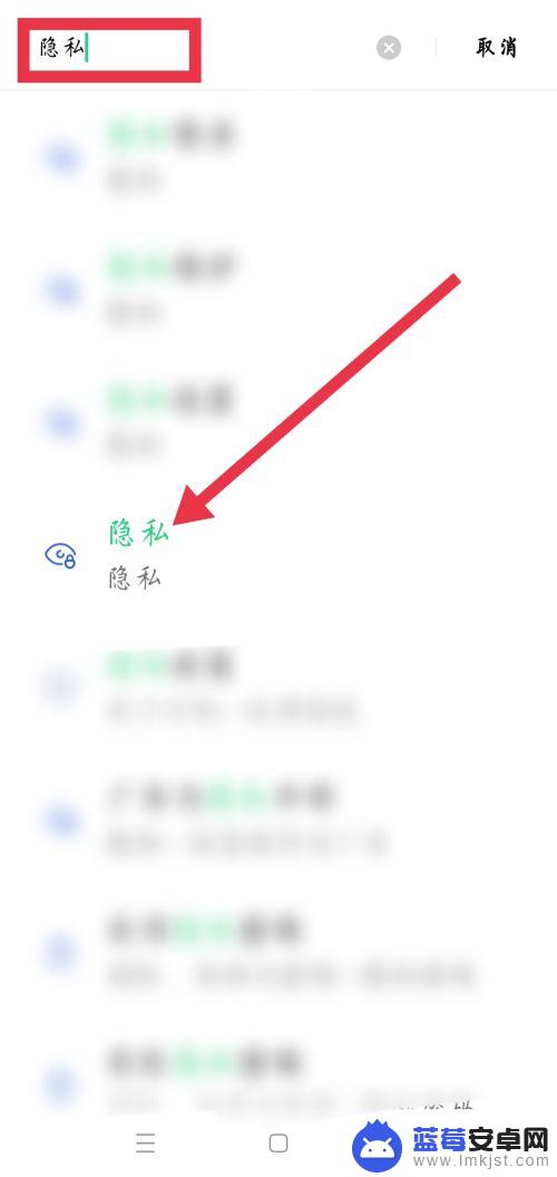 oppo隐藏的图集怎么找 oppo手机照片隐藏功能怎么使用