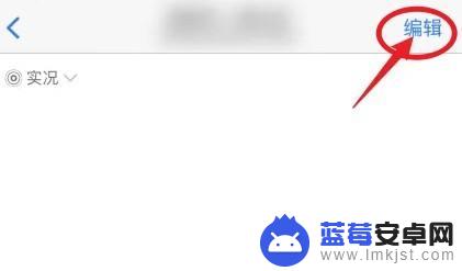 苹果手机相册放大镜功能在哪里 iPhone手机相册放大镜购买