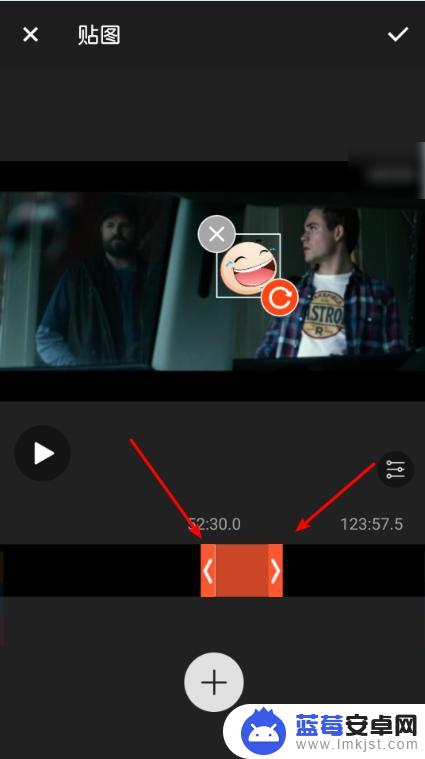 手机视频怎么做成表情包 手机视频编辑软件怎么添加表情包
