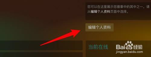 steam软件怎么隐藏 如何在Steam上隐藏游戏不让好友看到