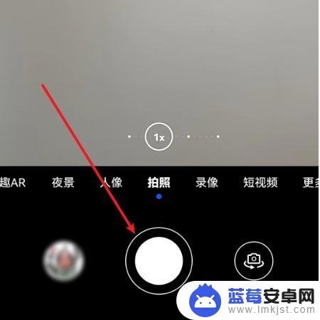 手机相机打开黑屏无法拍摄怎么办 手机相机打开显示黑屏无法拍摄问题解决方法