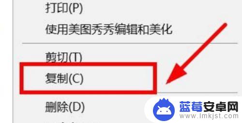 华为手机相册怎么传到u盘 华为手机怎样将文件直接导入U盘