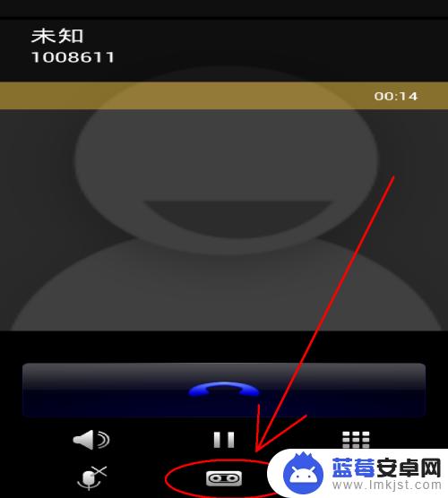 手机打电话的录音在哪里找 如何打开手机电话录音功能