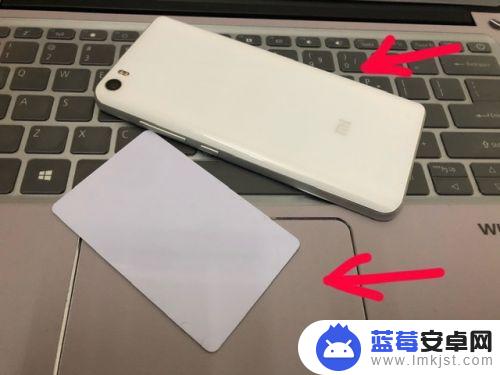 小米手机读取门禁卡 小米手机如何写入加密门禁卡
