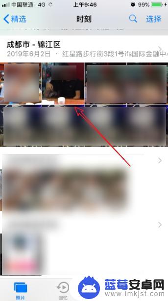 苹果手机怎么循环播放照片 iPhone照片如何设置来回播放