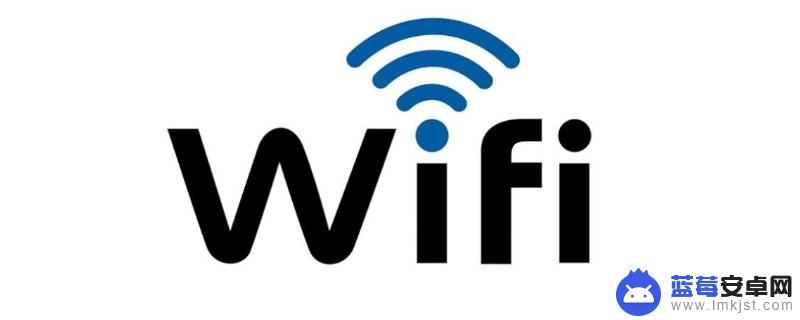 苹果手机wifi的开关打不开怎么回事 iPhone无法连接WiFi的原因是什么