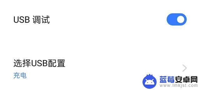 手机如何锁另一部手机屏幕 手机远程控制另一台手机的方法