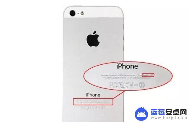 苹果手机如何查看设备 iPhone如何查看具体设备型号